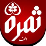 Taban_f771eda93ea275912b02bb5c9f7fac0c